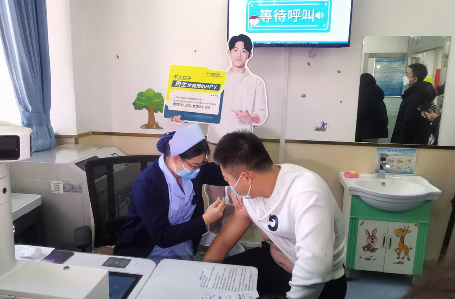 1737043812651199.jpg 圖片2.jpg