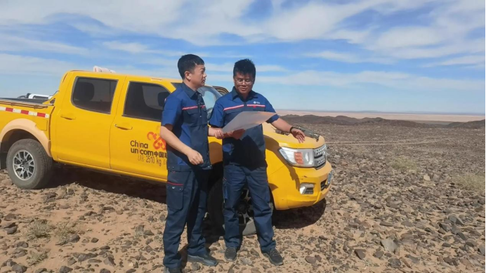 1737366751152332.png 0001.png