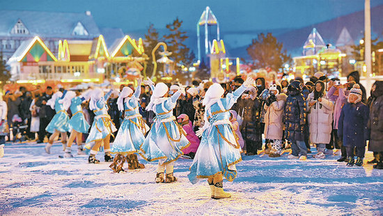 1738727406803102.jpg 旅游.jpg