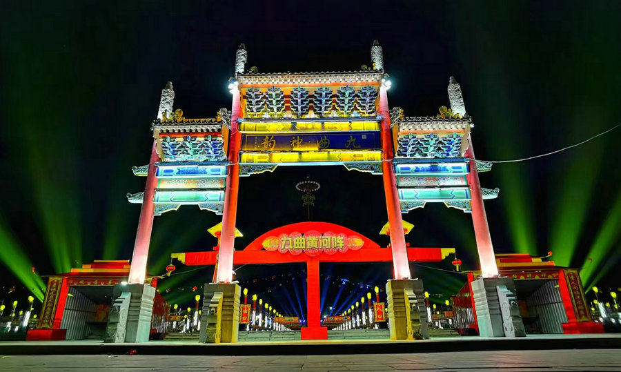 1738983088117726.jpg 20250208103158.jpg