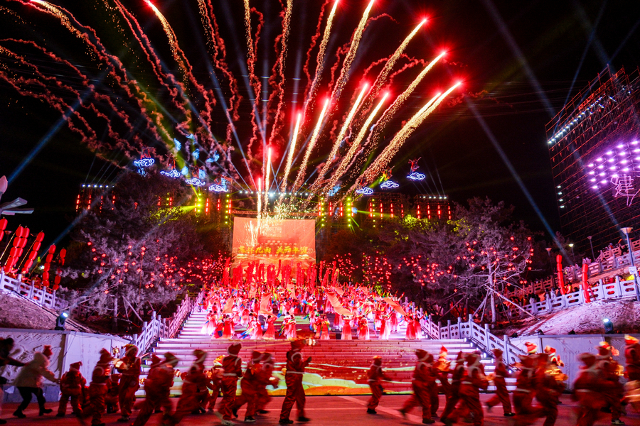 1739335870134822.jpg 20250212123411.jpg