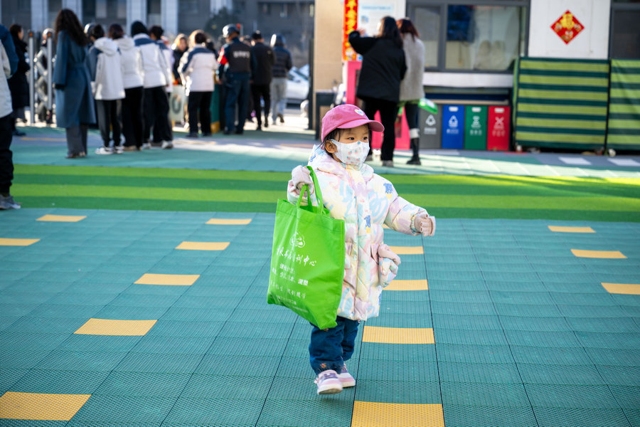 1740372722243559.jpg 微信圖片_20250224124432.jpg