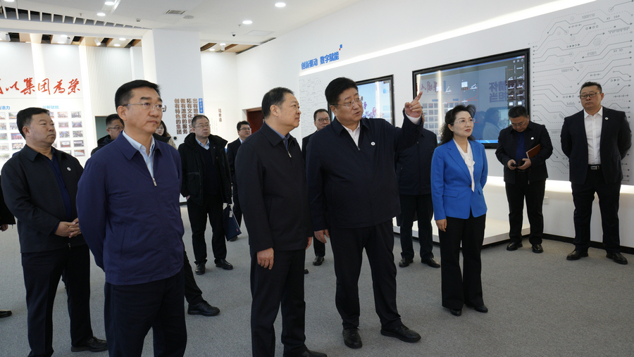 1741064565107364.jpg 20250304105447.jpg