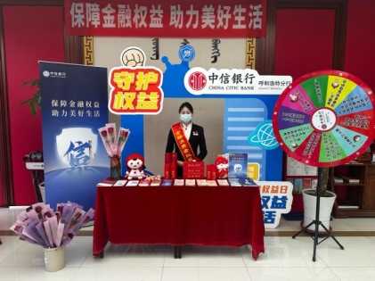 1741685826309011.png 20250311162441_51935.png