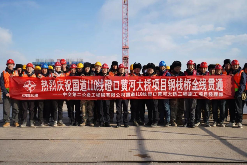 1742314252995755.png 圖片81.png