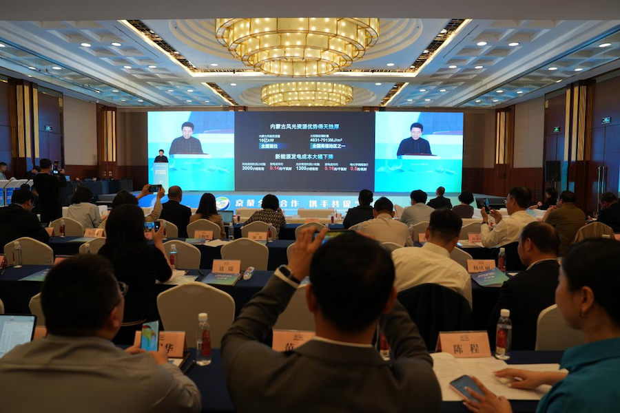 1744282885814032.png 圖片132.png