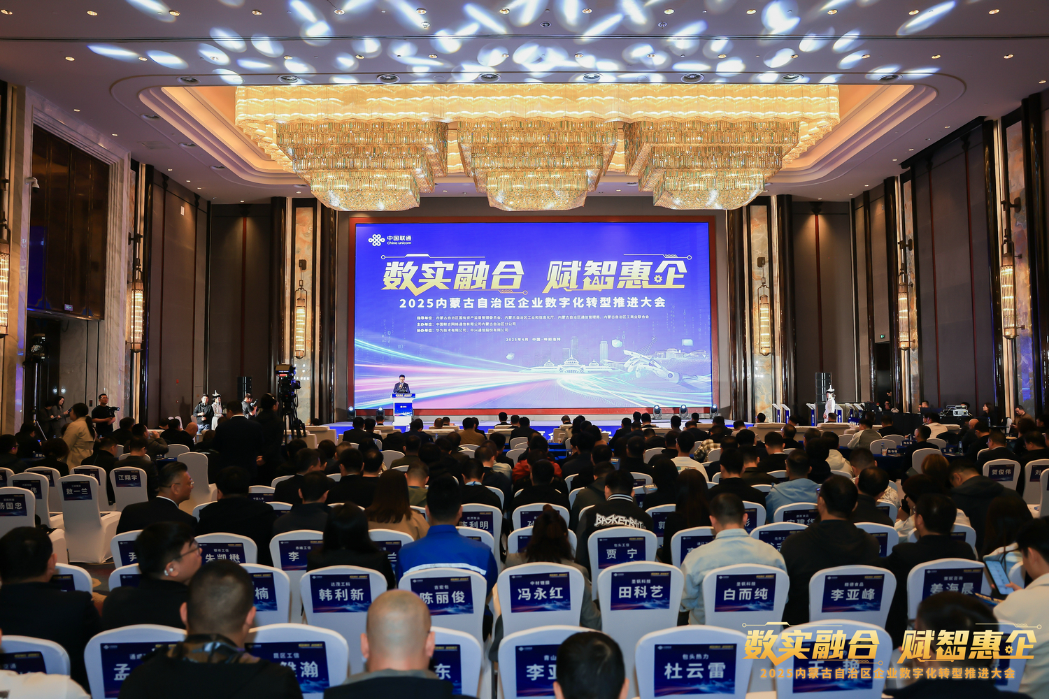 1745227073201388.jpg 001.jpg