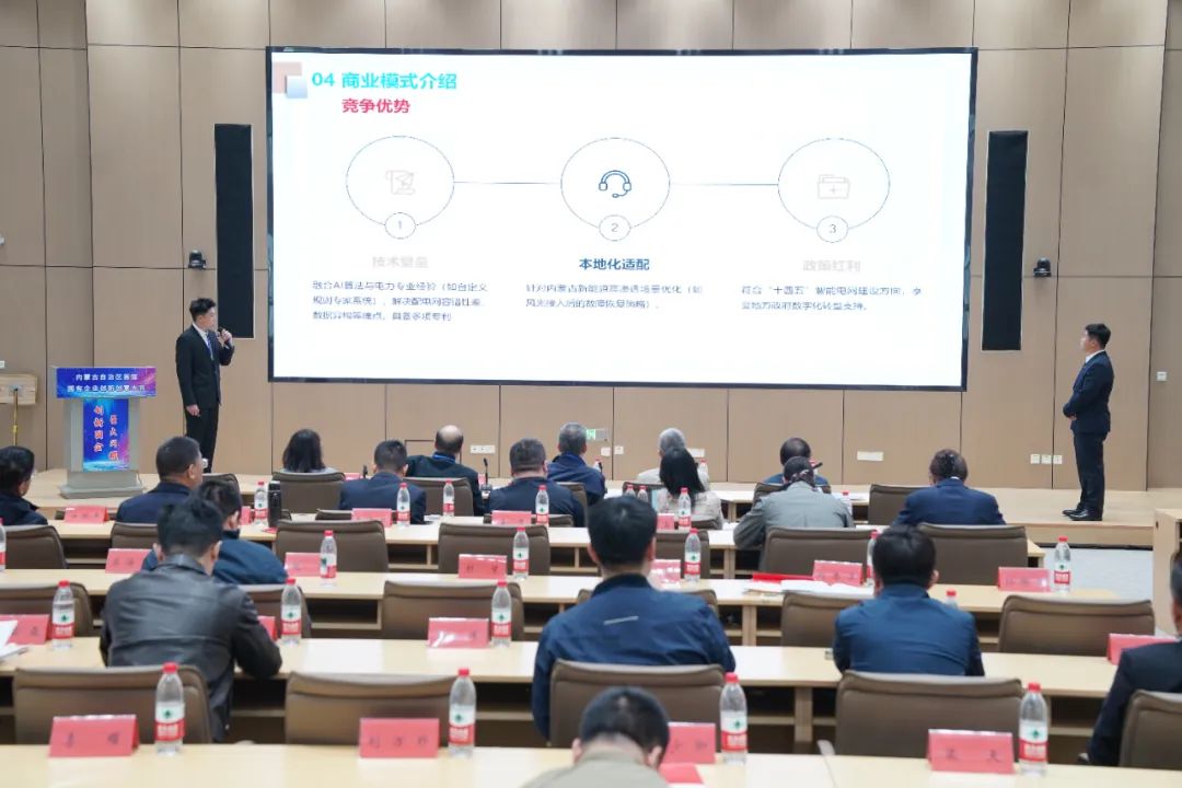 1745421684314347.jpg 002.jpg