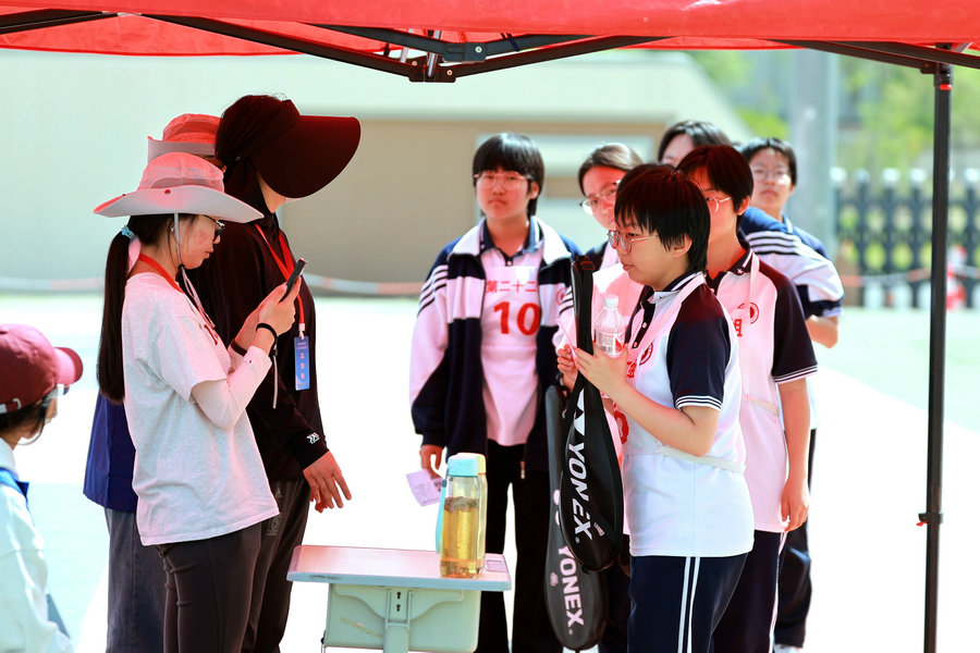 1747119038443227.jpg _DSC3221.jpg