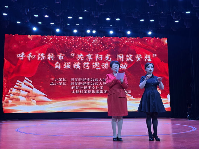 1748005538688680.jpg 自強1.jpg