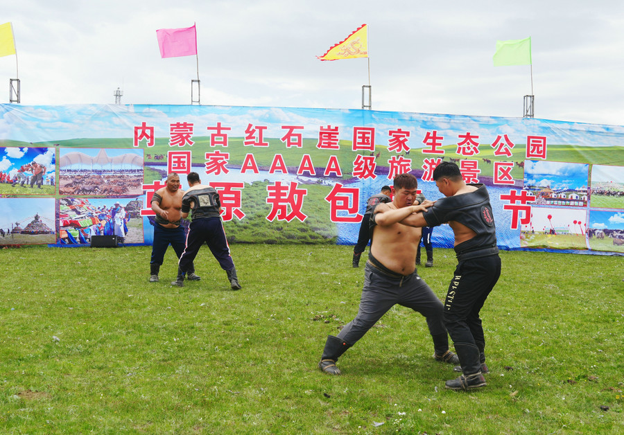 1749392061592934.jpg 20250608215710.jpg