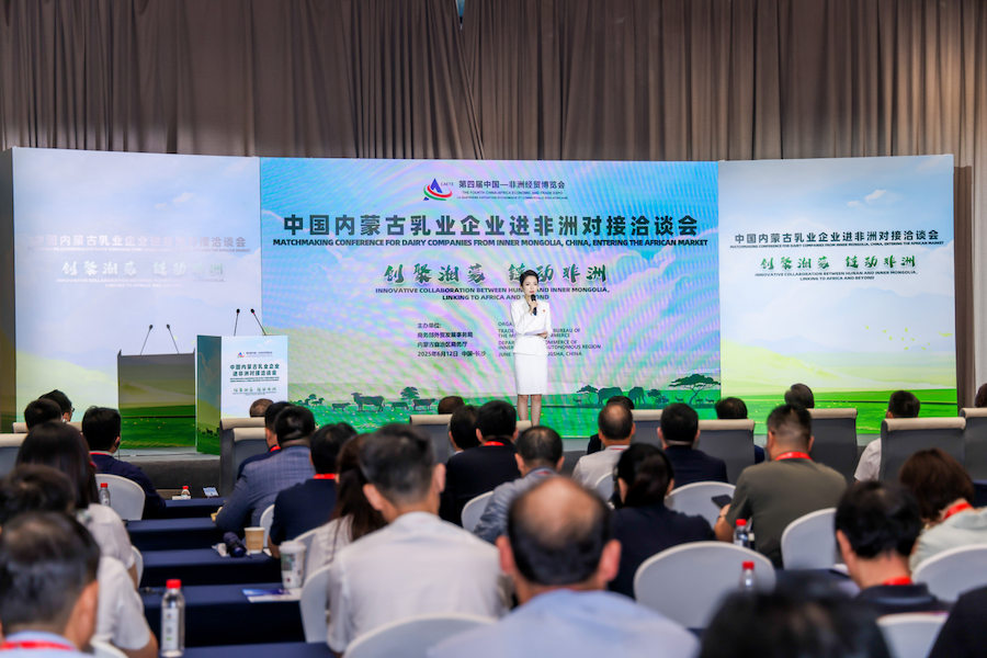 1749788179127808.png 圖片50.png