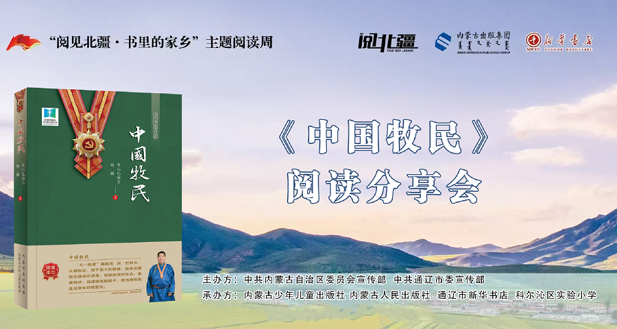 1751854047123823.png 1圖片1.png