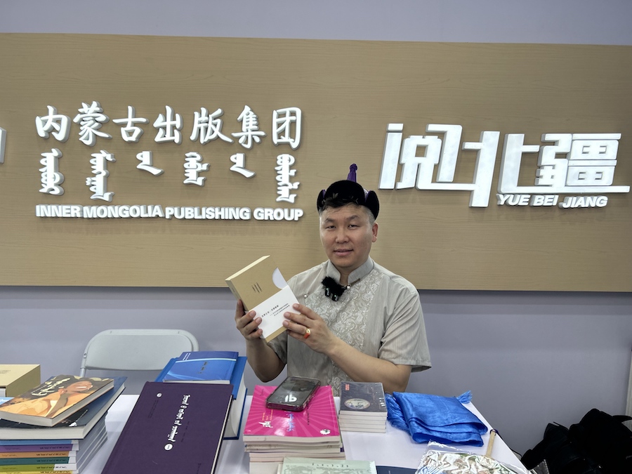 1752732349875782.jpeg WechatIMG108.jpeg