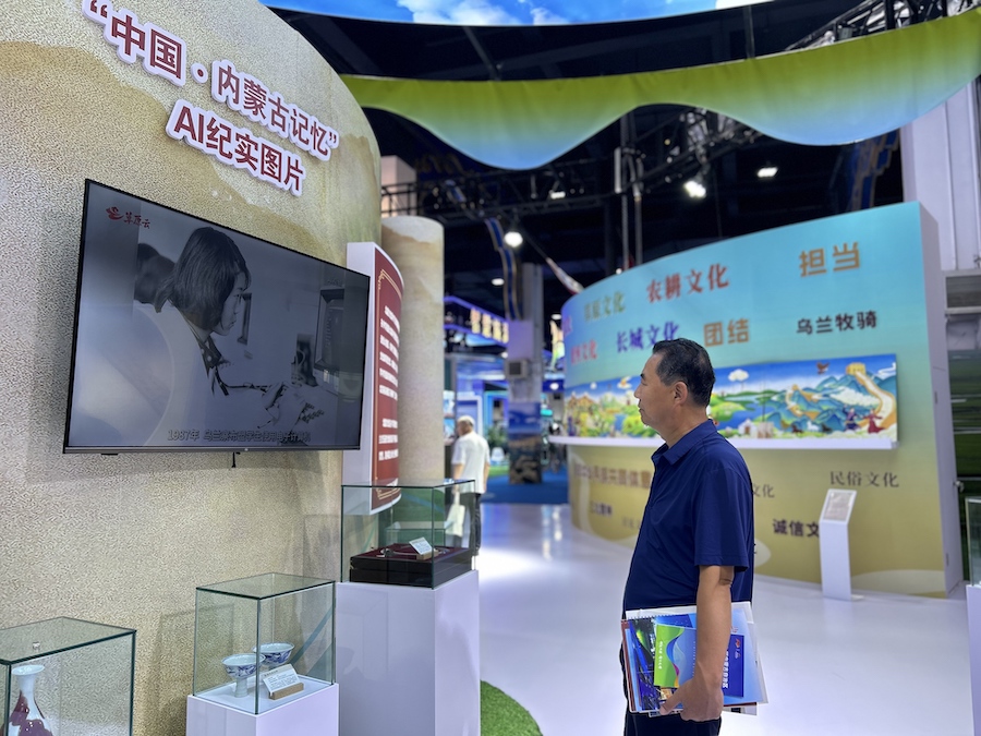 1752812372135270.jpeg WechatIMG1385.jpeg