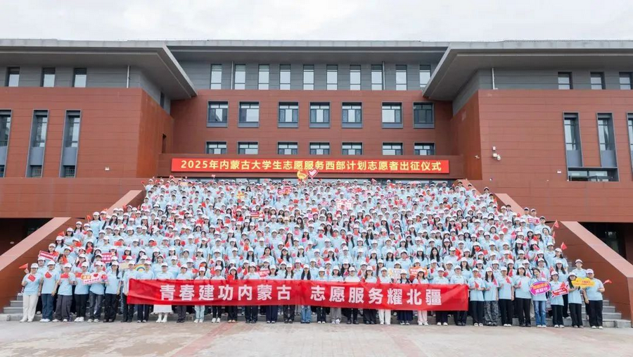 1754036610136131.png 01e87609dc7bf9a79d080c384c81fa53.png