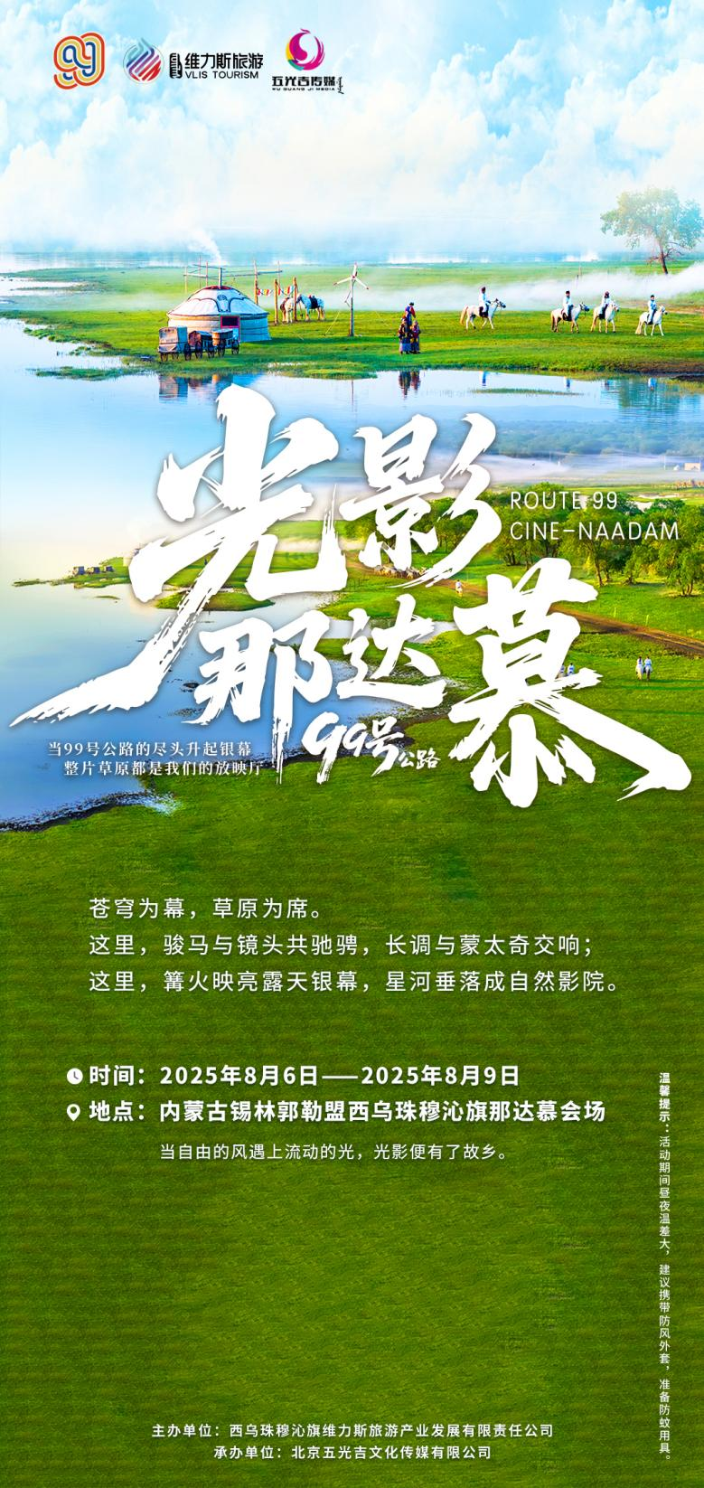 1754291069665959.png 圖片1.png