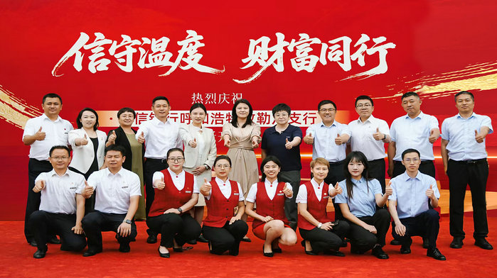 1754648389112226.jpg 中心.jpg