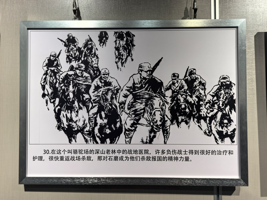 1755158486282503.png 1圖片1.png