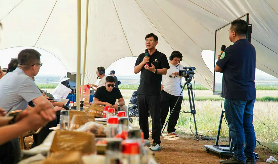 1755670958278071.jpg 20250820141447.jpg