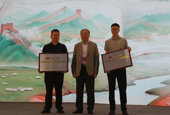 1756368568122657.jpg 最美22.jpg