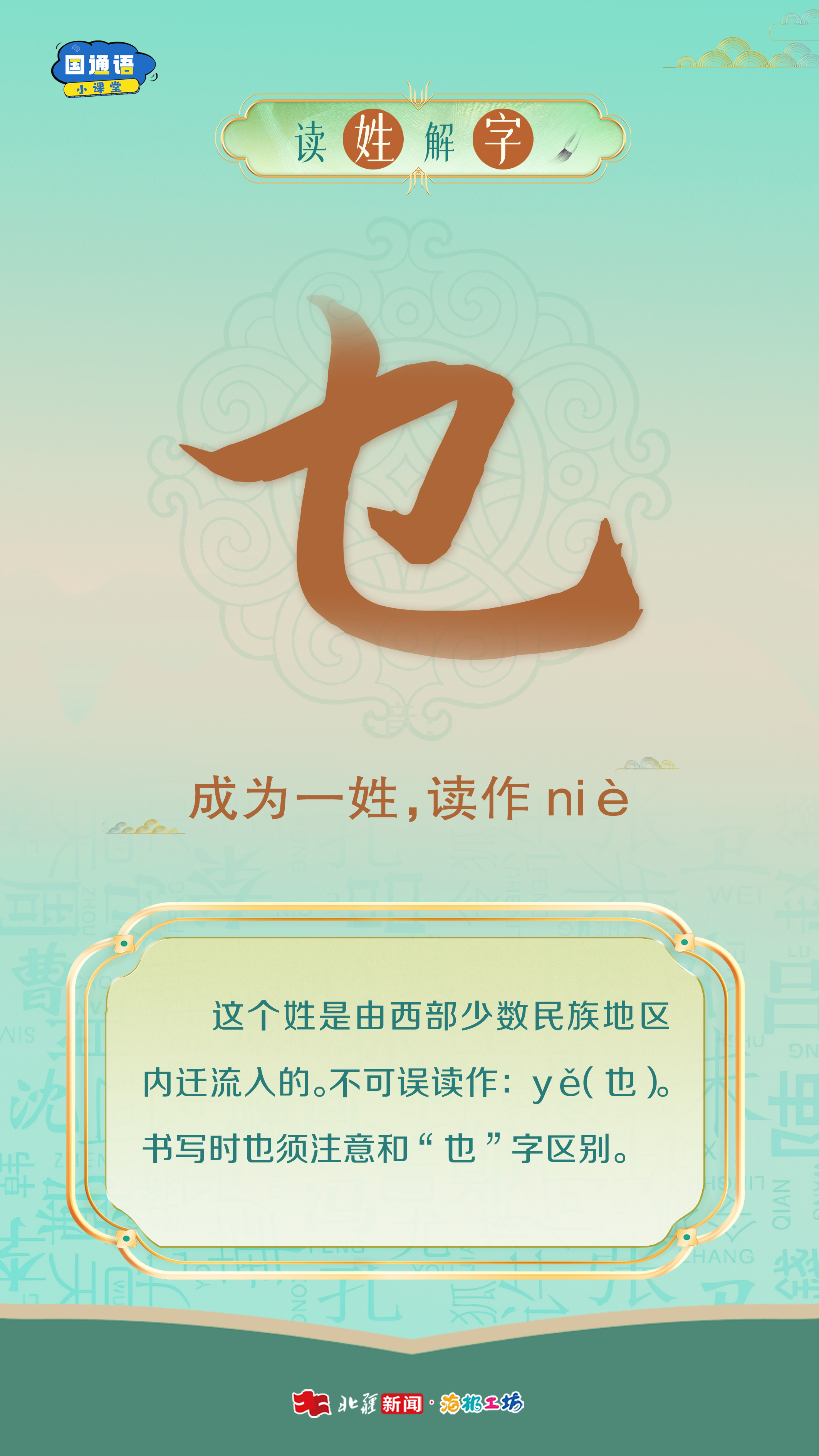 1757475761855471.jpg 捏.jpg