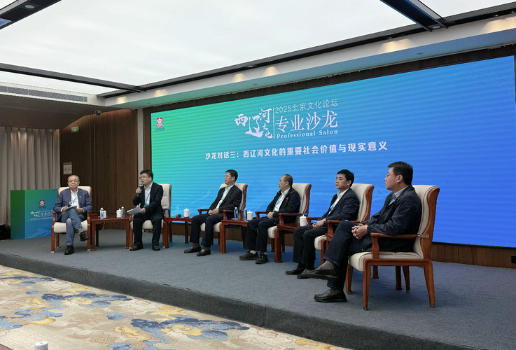 1758590576101981.jpg 沙龍4.jpg