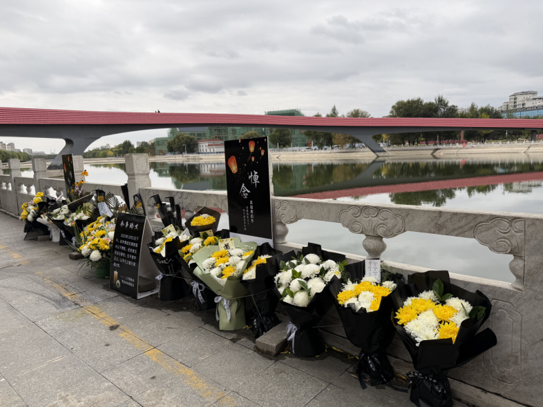 1760050335333195.png 圖片18.png