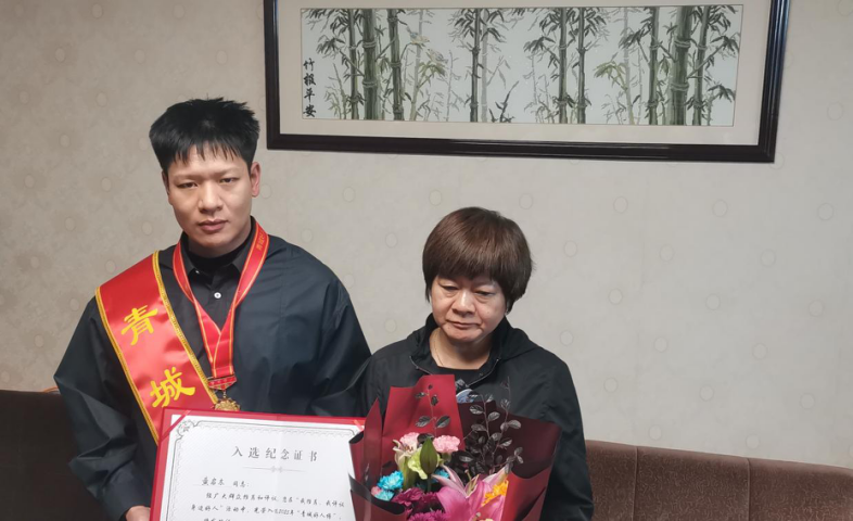 1760050451125515.png 圖片19.png