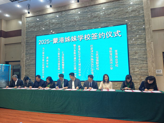 1761726326100982.jpg 姊妹1.jpg