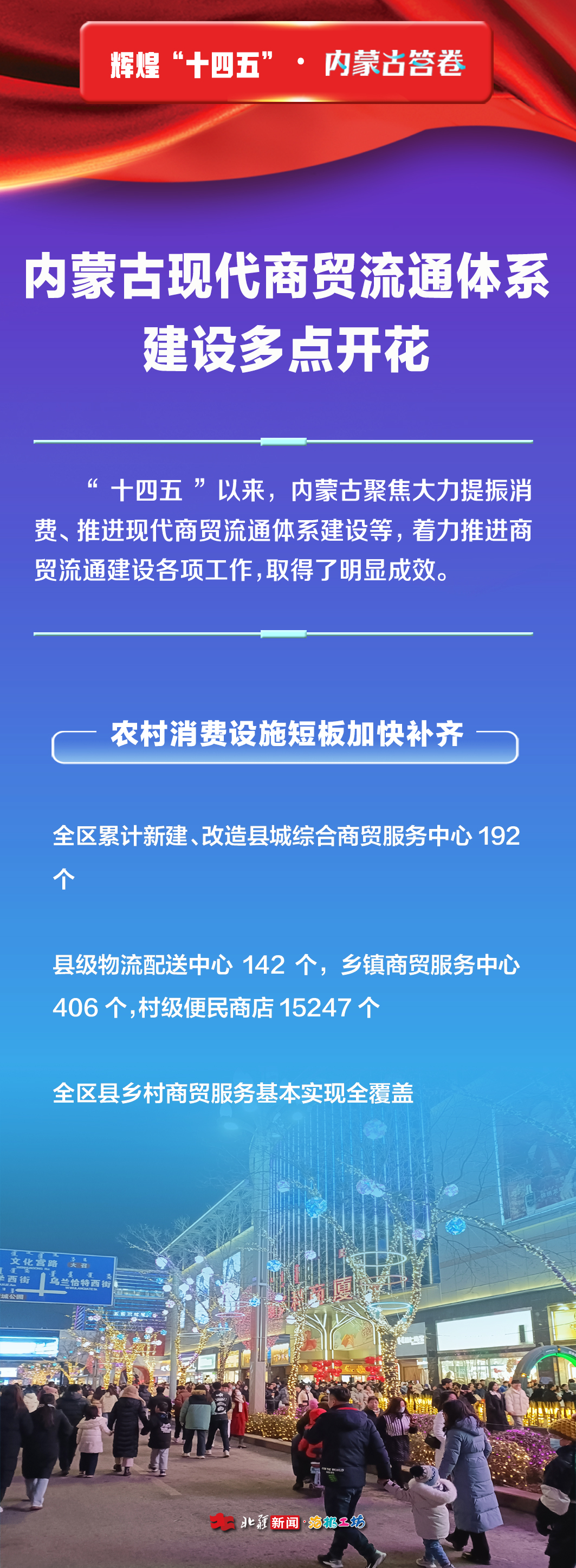 1763537526326094.jpg 開花3.jpg