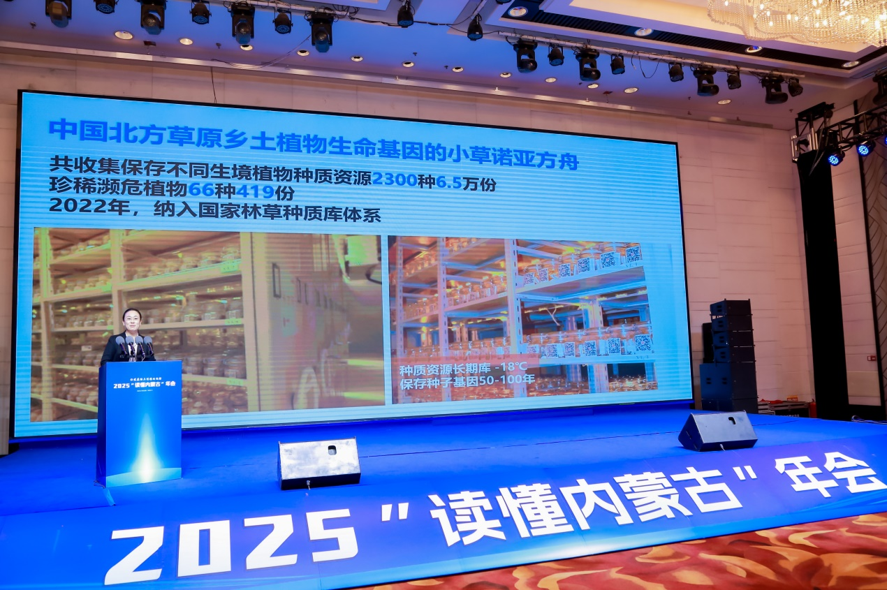 1764425610261159.png 圖片6.png