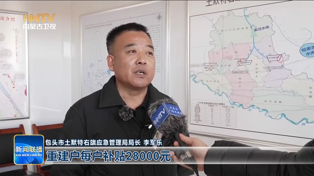 1765679826136247.png 4.png