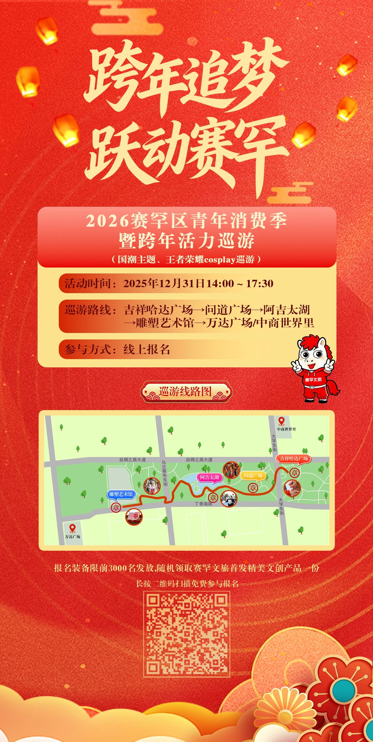 1766711566216880.jpg _DSC2271.JPG