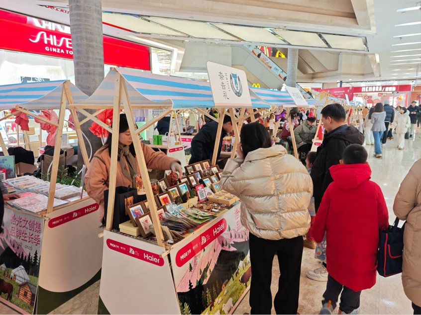 1767451480248035.png WechatIMG22530.png