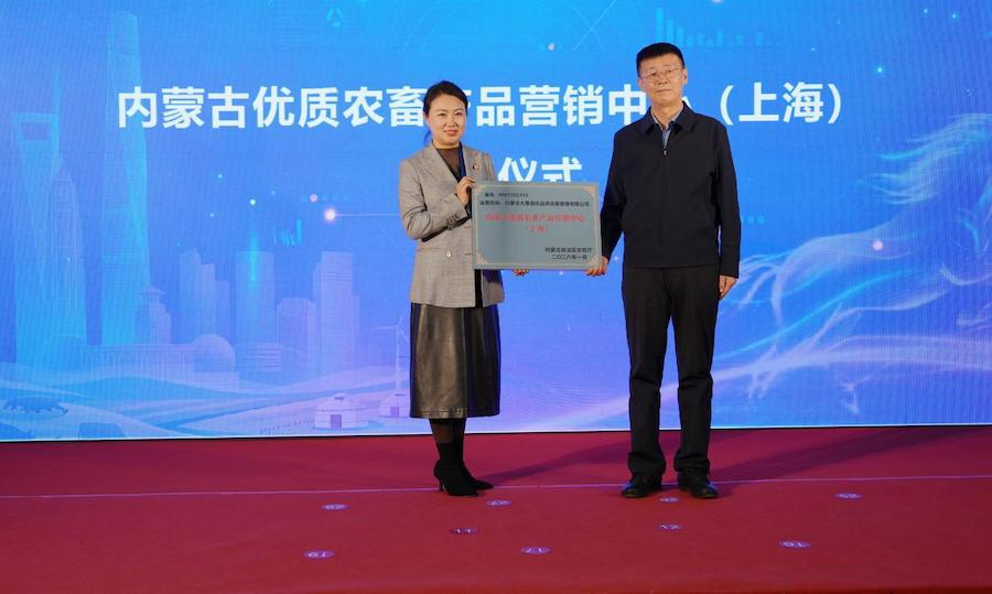 1768574927161240.png 圖片7.png