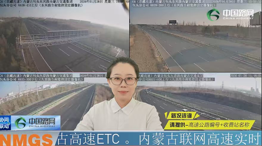 1770724852894501.png 圖片10.png