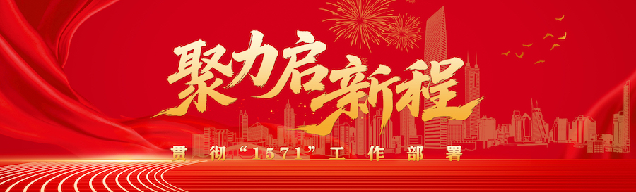 1770726637886454.jpg 橫版網(wǎng)頁2.jpg