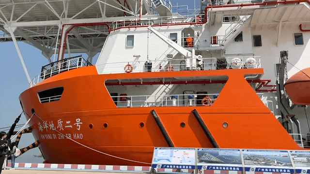 廣州市南沙區(qū)龍穴島科考碼頭。