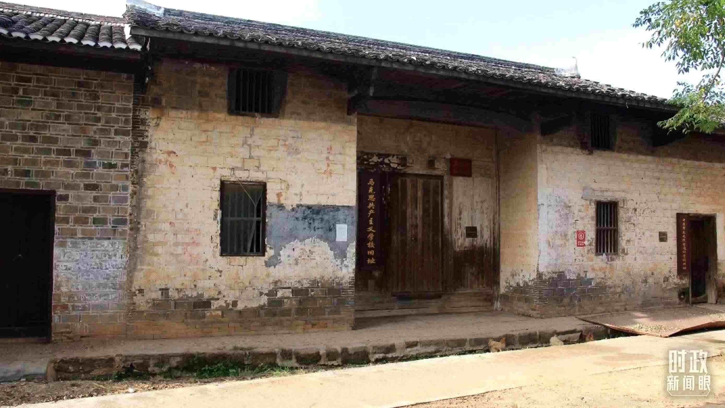 △位于江西瑞金的馬克思共產(chǎn)主義學(xué)校舊址。（資料圖）