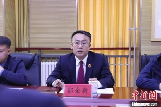 圖為青海省人民檢察院黨組成員、副檢察長郭全新致辭。青海省人民檢察院供圖