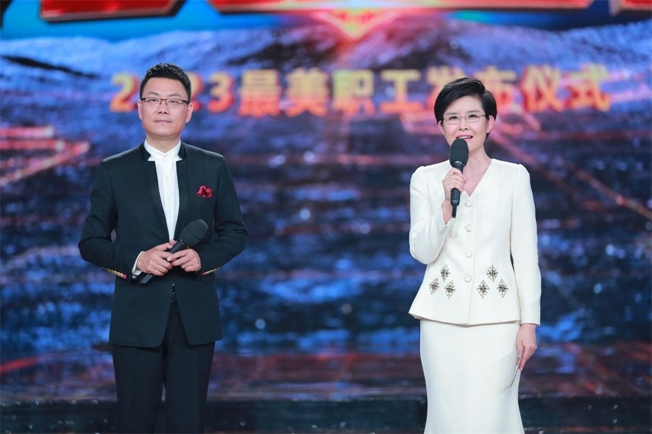 主持人：王筱磊、王寧