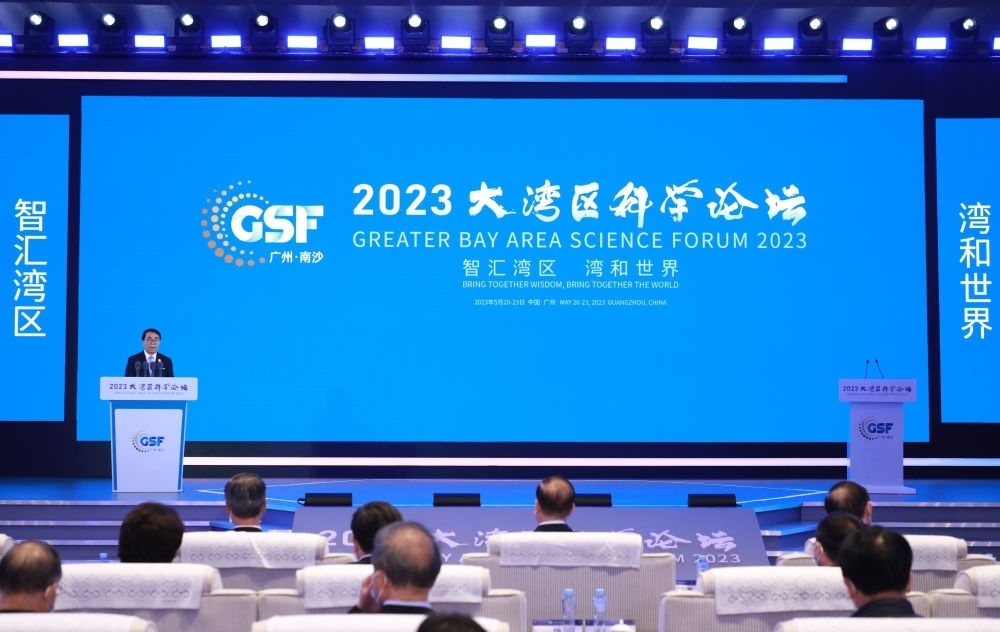 專網(wǎng)開通、經(jīng)費(fèi)“過河”、團(tuán)隊(duì)攜手——粵港澳大灣區(qū)科技合作向縱深推進(jìn)