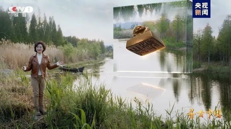 大型系列紀(jì)錄片《尋古中國(guó)》開播，首部系列探尋古滇文明