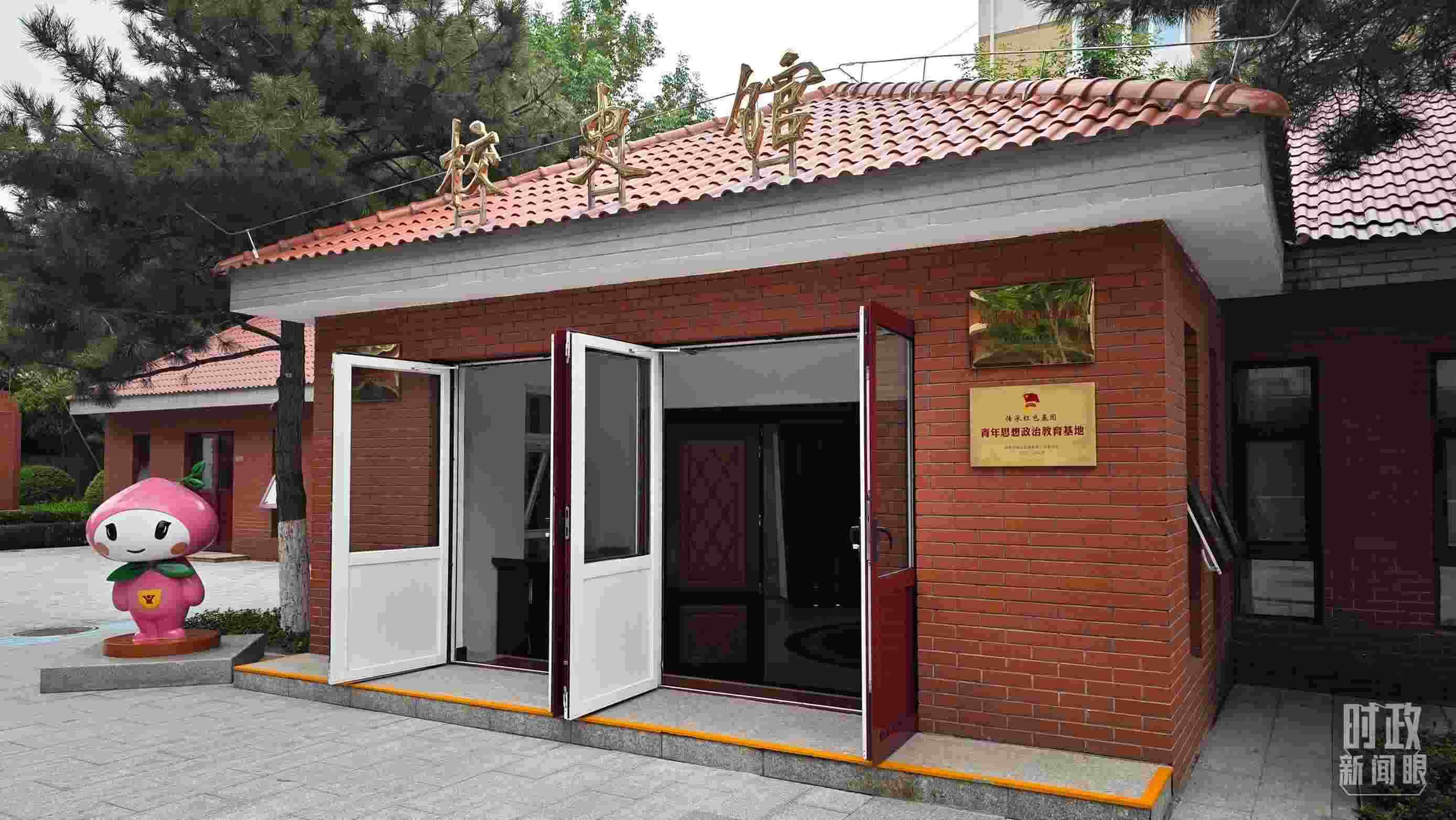 △北京育英學(xué)校校史館。（總臺(tái)央視記者彭漢明拍攝）