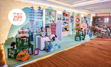 “鄉(xiāng)村振興 ?城市走廊”體現了新場景、新渠道、新媒體、新消費的“四新融合”