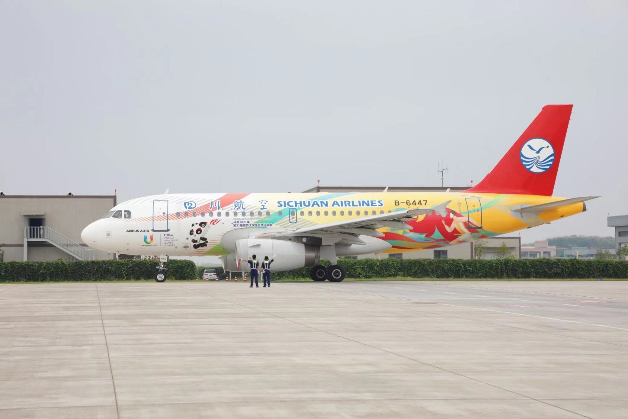 “大運(yùn)號(hào)”主題彩繪飛機(jī)。 圖片來源：成都大運(yùn)會(huì)執(zhí)委會(huì) 趙汪洋攝