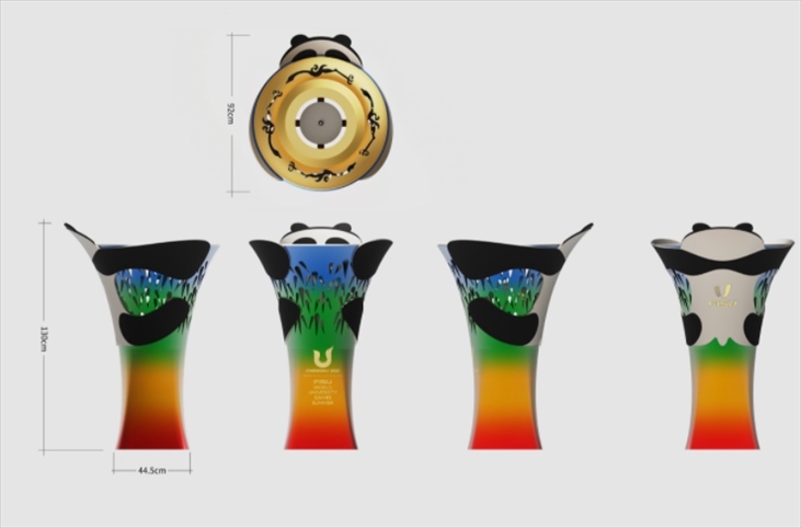 成都大運會火種盆。圖片來源：成都大運會官網(wǎng)