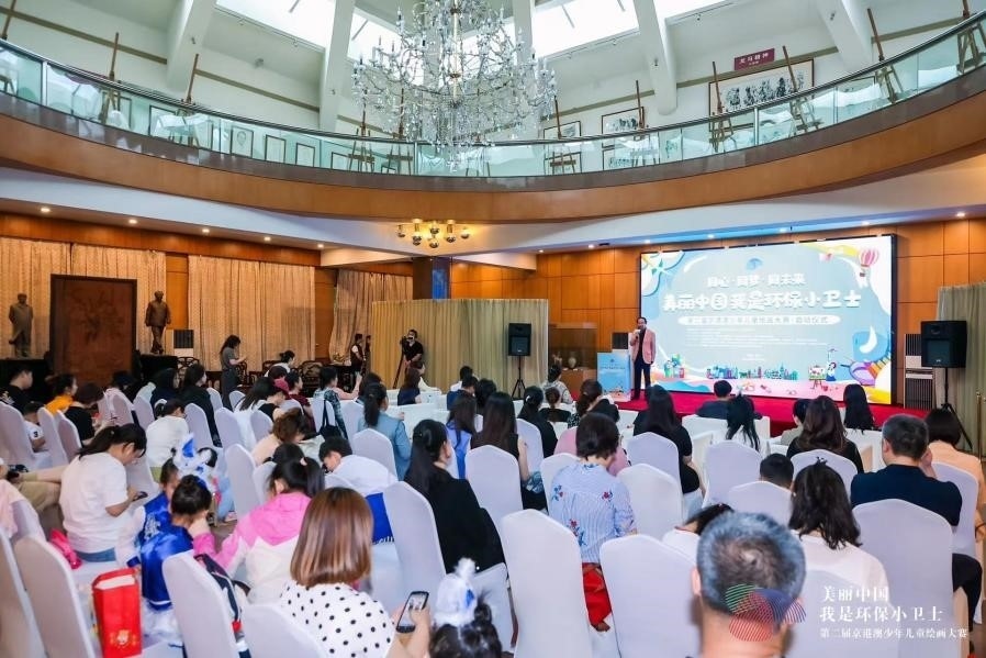 啟動(dòng)儀式現(xiàn)場。主辦方供圖