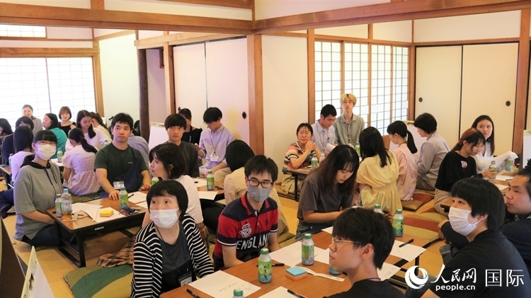 研討會(huì)現(xiàn)場(chǎng)。人民網(wǎng) 許可攝